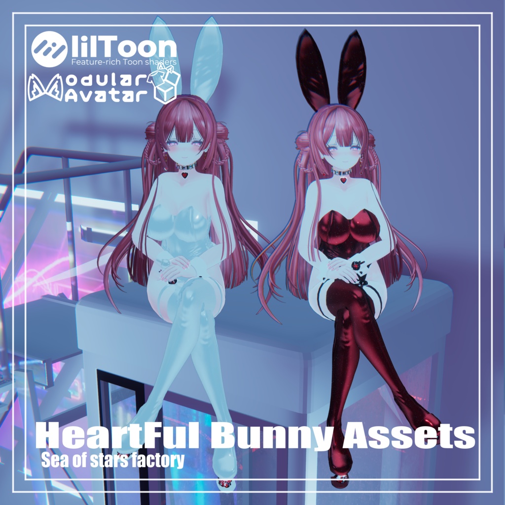 Heartful bunny Assets ハートフルバニーアセット複数対応 バニースーツ