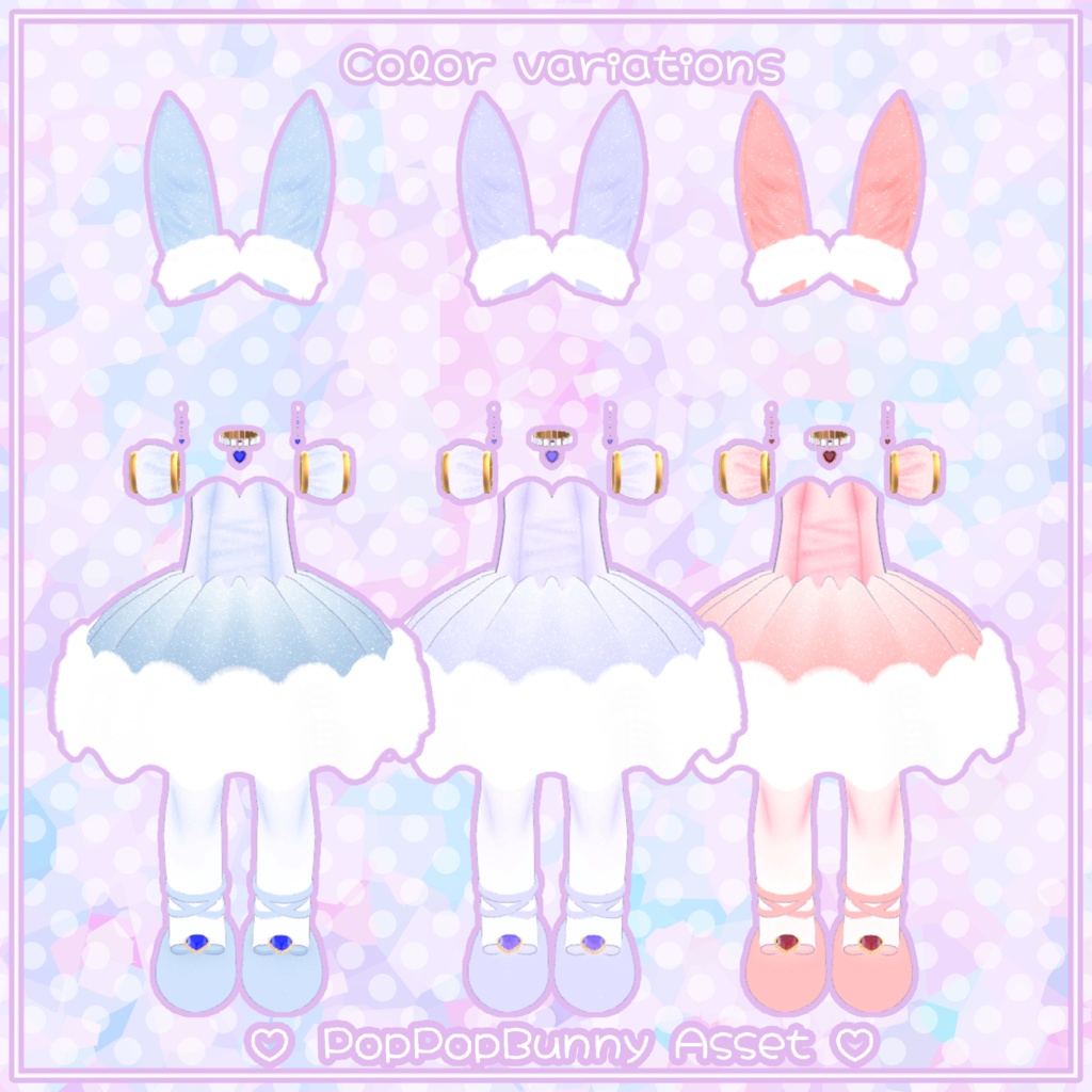 【Kipfel:キプフェル】【コロネ、クララ(共通素体)】対応衣装 ポップポップバニーアセット