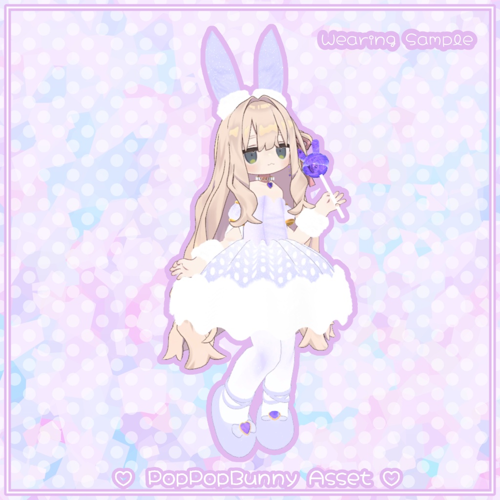 【Kipfel:キプフェル】【コロネ、クララ(共通素体)】対応衣装 ポップポップバニーアセット