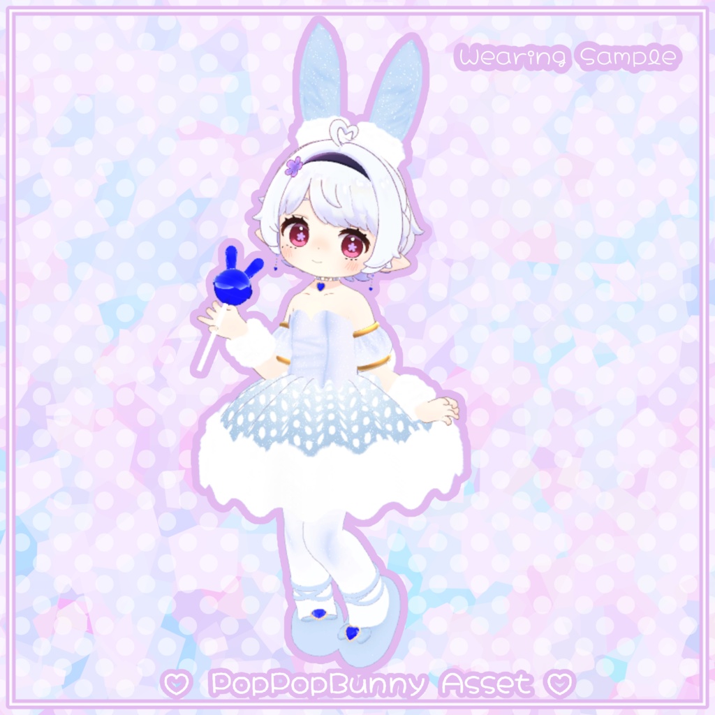 【Kipfel:キプフェル】【コロネ、クララ(共通素体)】対応衣装 ポップポップバニーアセット