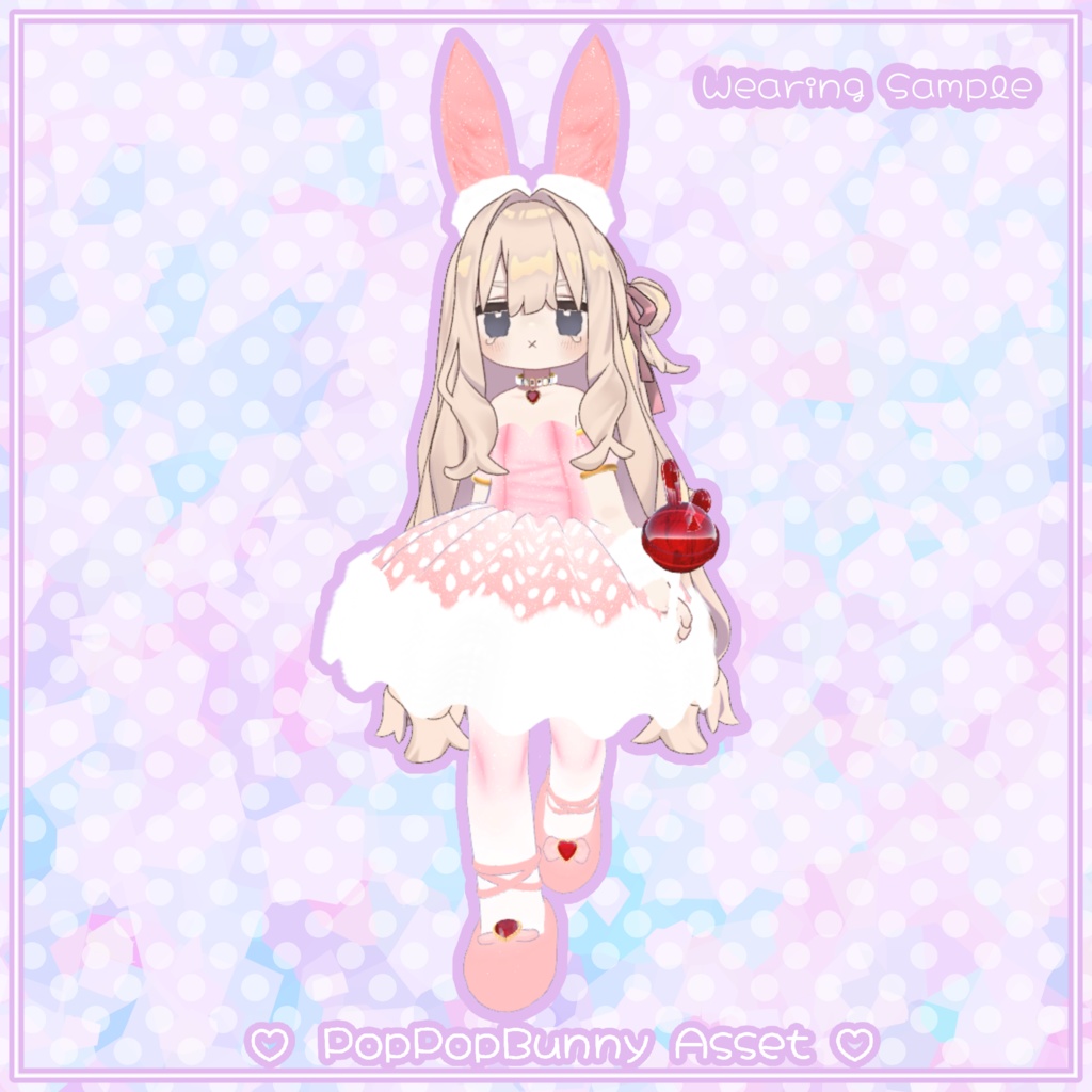 【Kipfel:キプフェル】【コロネ、クララ(共通素体)】対応衣装 ポップポップバニーアセット