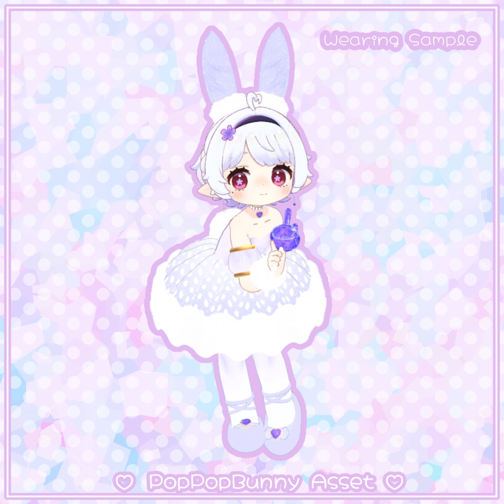 【Kipfel:キプフェル】【コロネ、クララ(共通素体)】対応衣装 ポップポップバニーアセット