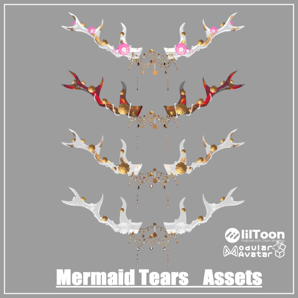 人外改変初心者向けアセット Mermaid tears VRChat想定
