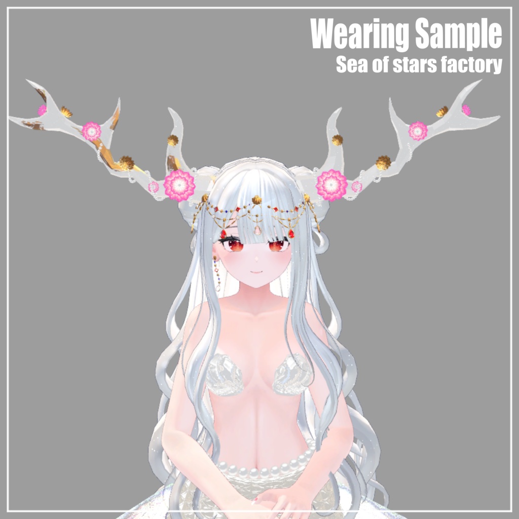 人外改変初心者向けアセット Mermaid tears VRChat想定