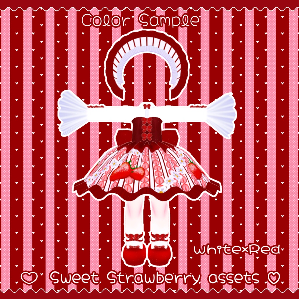 コロネ(共通素体クララ)、キプフェル用衣装 スイートストロベリーアセット