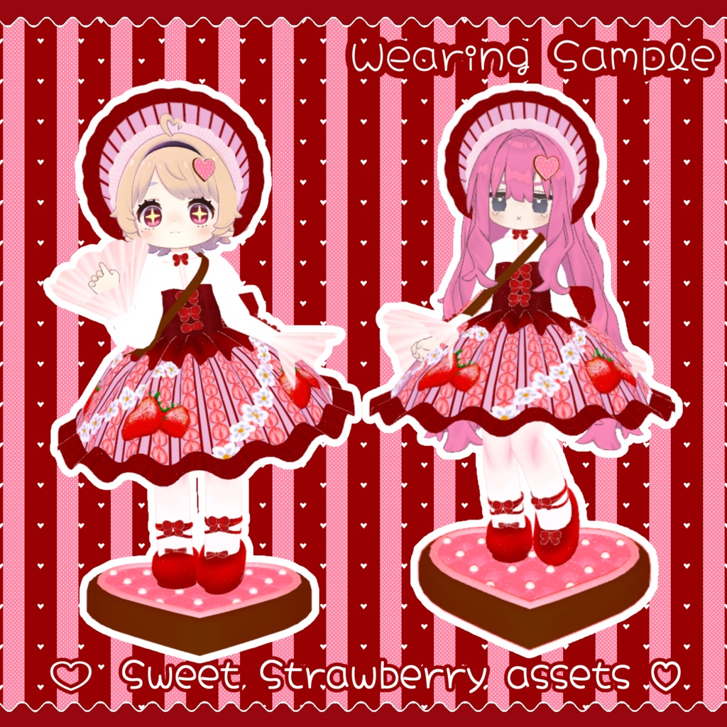 コロネ(共通素体クララ)、キプフェル用衣装 スイートストロベリーアセット