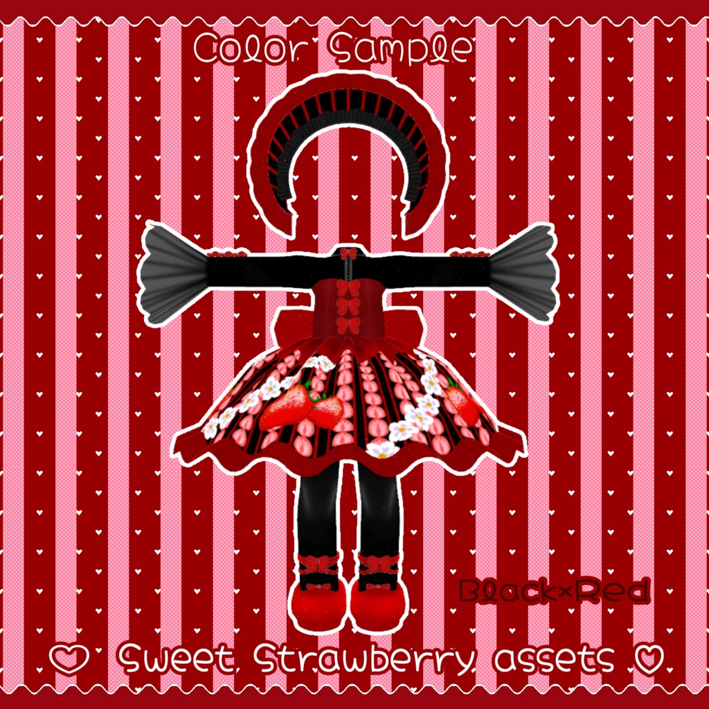 コロネ(共通素体クララ)、キプフェル用衣装 スイートストロベリーアセット