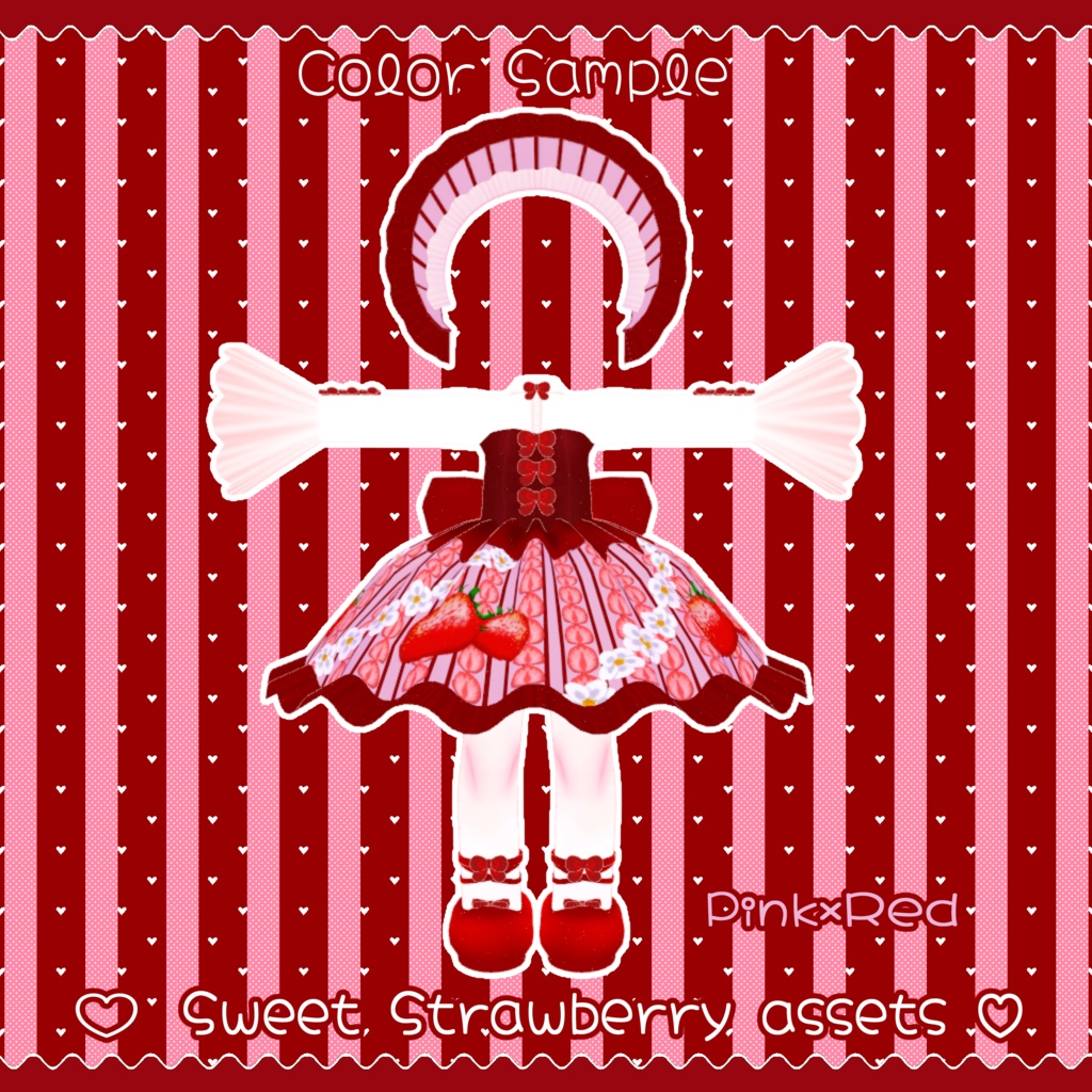 コロネ(共通素体クララ)、キプフェル用衣装 スイートストロベリーアセット