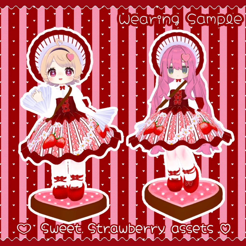 コロネ(共通素体クララ)、キプフェル用衣装 スイートストロベリーアセット
