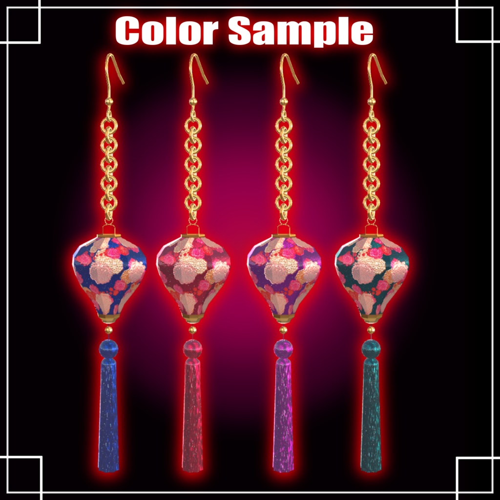 VRC想定 耳元を淡く照らすランタンイヤリングアセット