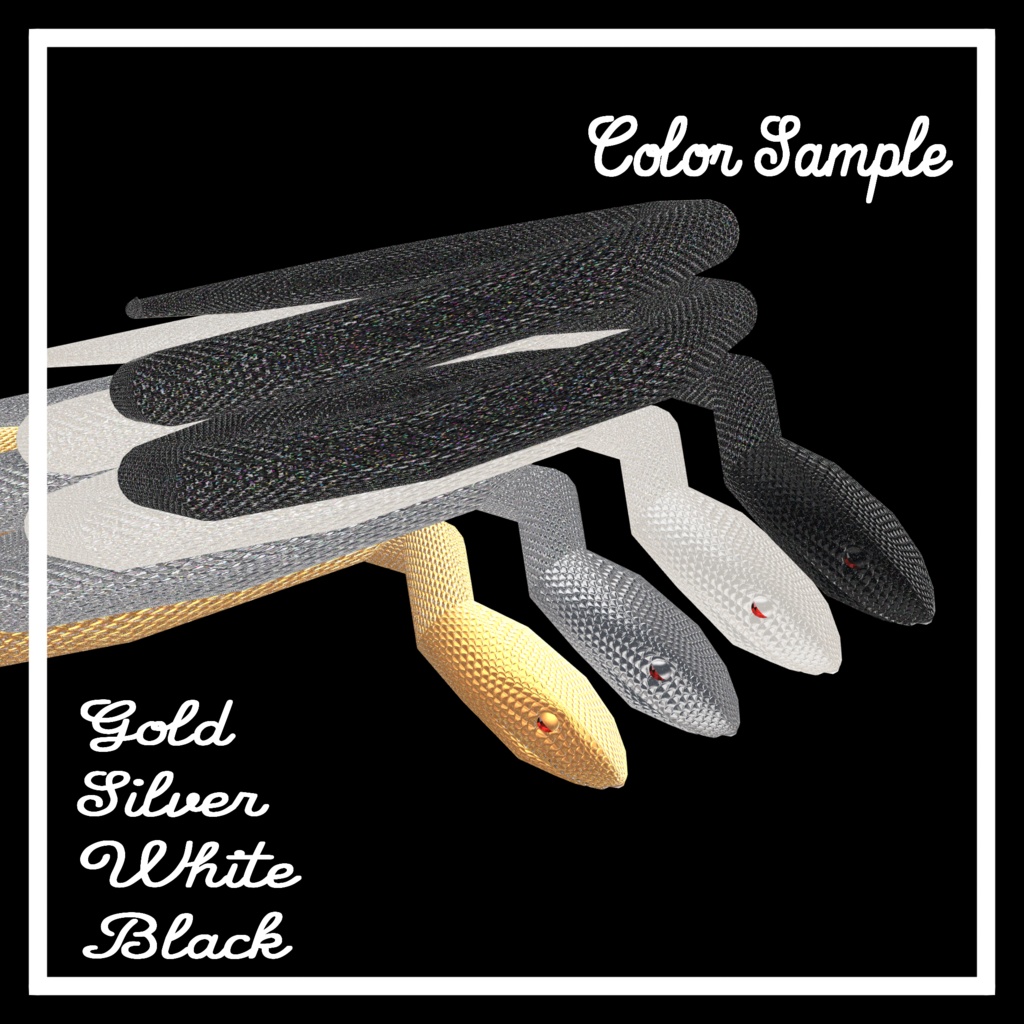 VRChat想定 スネークアクセサリーアセット