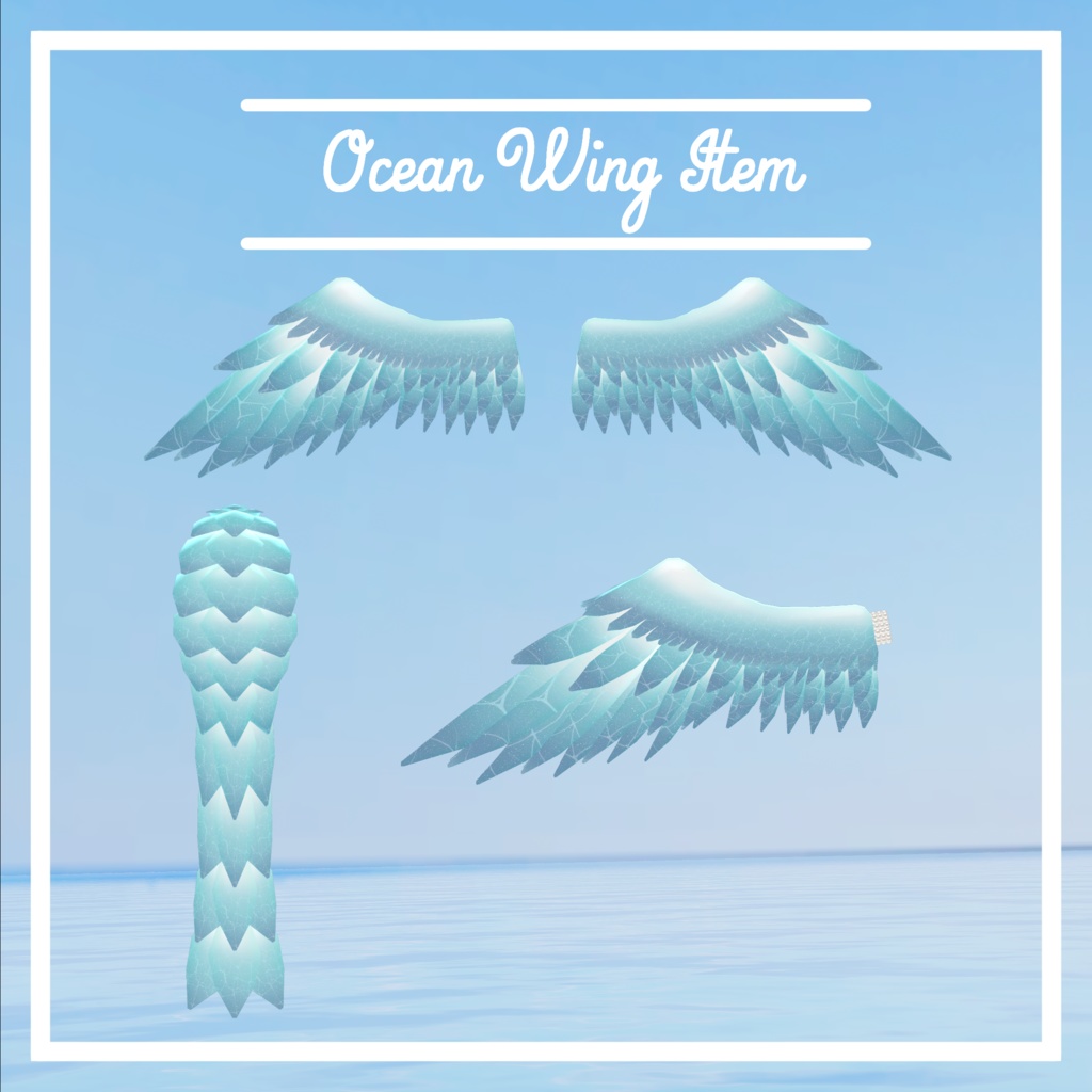 VRC想定 オーシャンウィングアセット