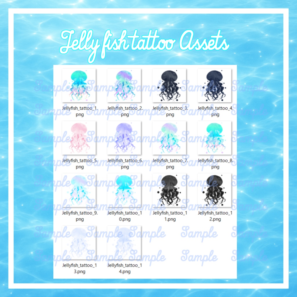 VRC想定 デカールテクスチャ クラゲタトゥー