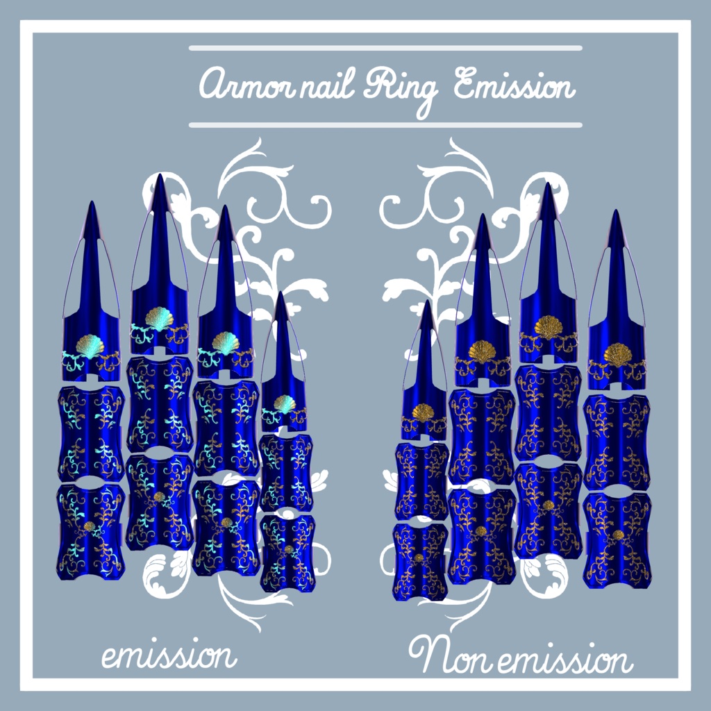 VRC想定 アーマーリングアセット