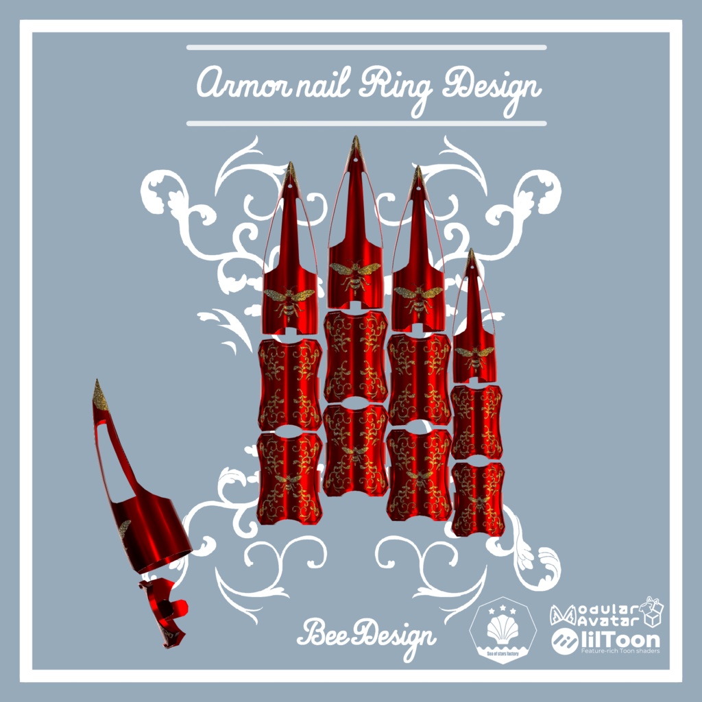 VRC想定 アーマーリングアセット