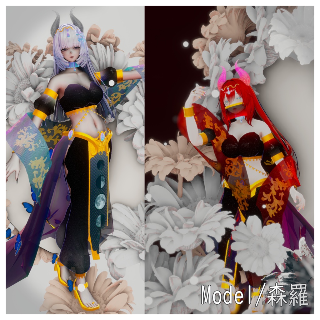 VRC想定 踊り子衣装月光ノ蝶 Butterfly of moon light