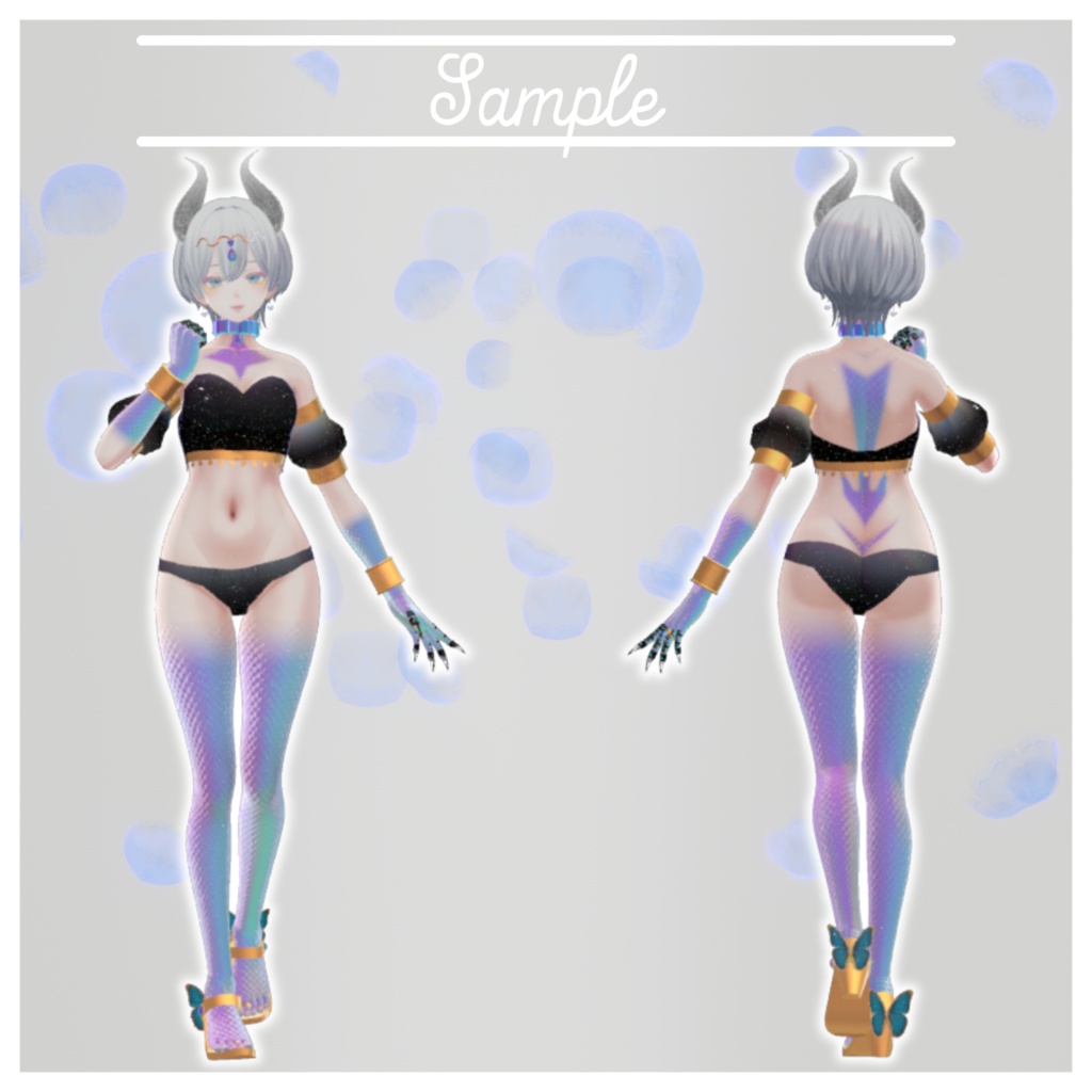 人魚改変用テクスチャ マーメイドスキンアセット 簡単導入ガイド付き 森羅版