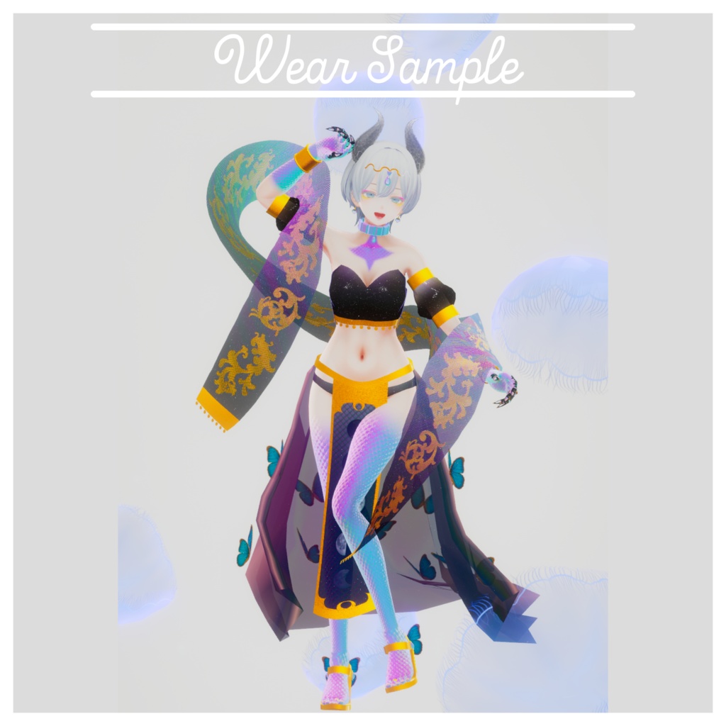 人魚改変用テクスチャ マーメイドスキンアセット 簡単導入ガイド付き 森羅版