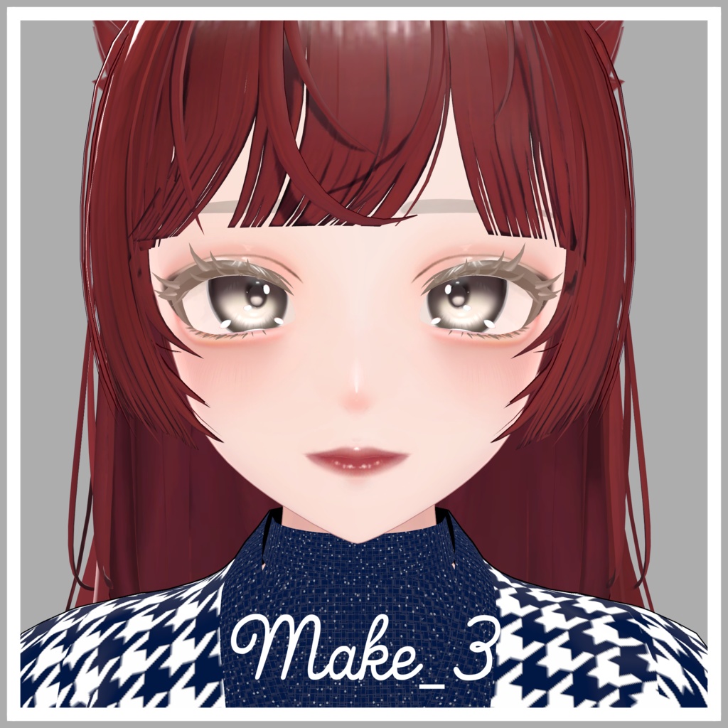 シンプルメイクアップ&アイテクスチャ ルミナ版