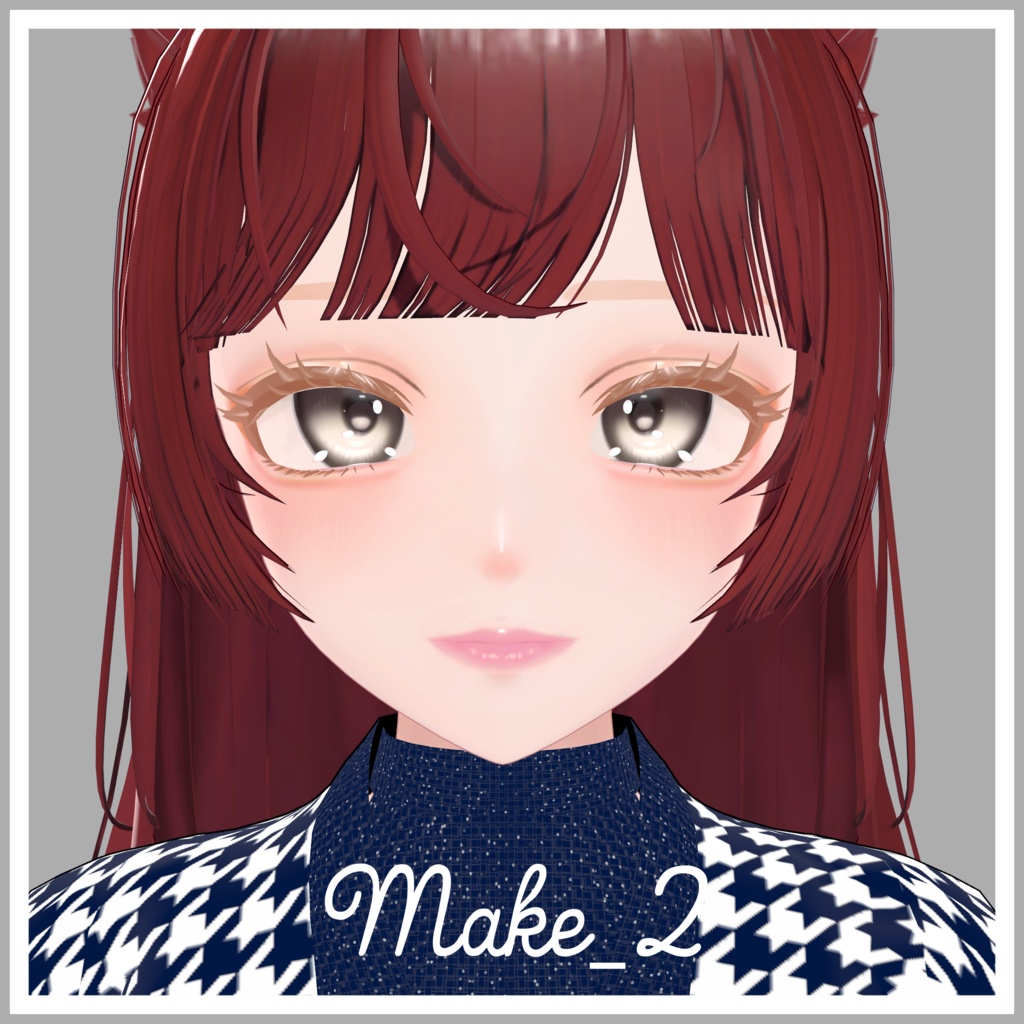 シンプルメイクアップ&アイテクスチャ ルミナ版