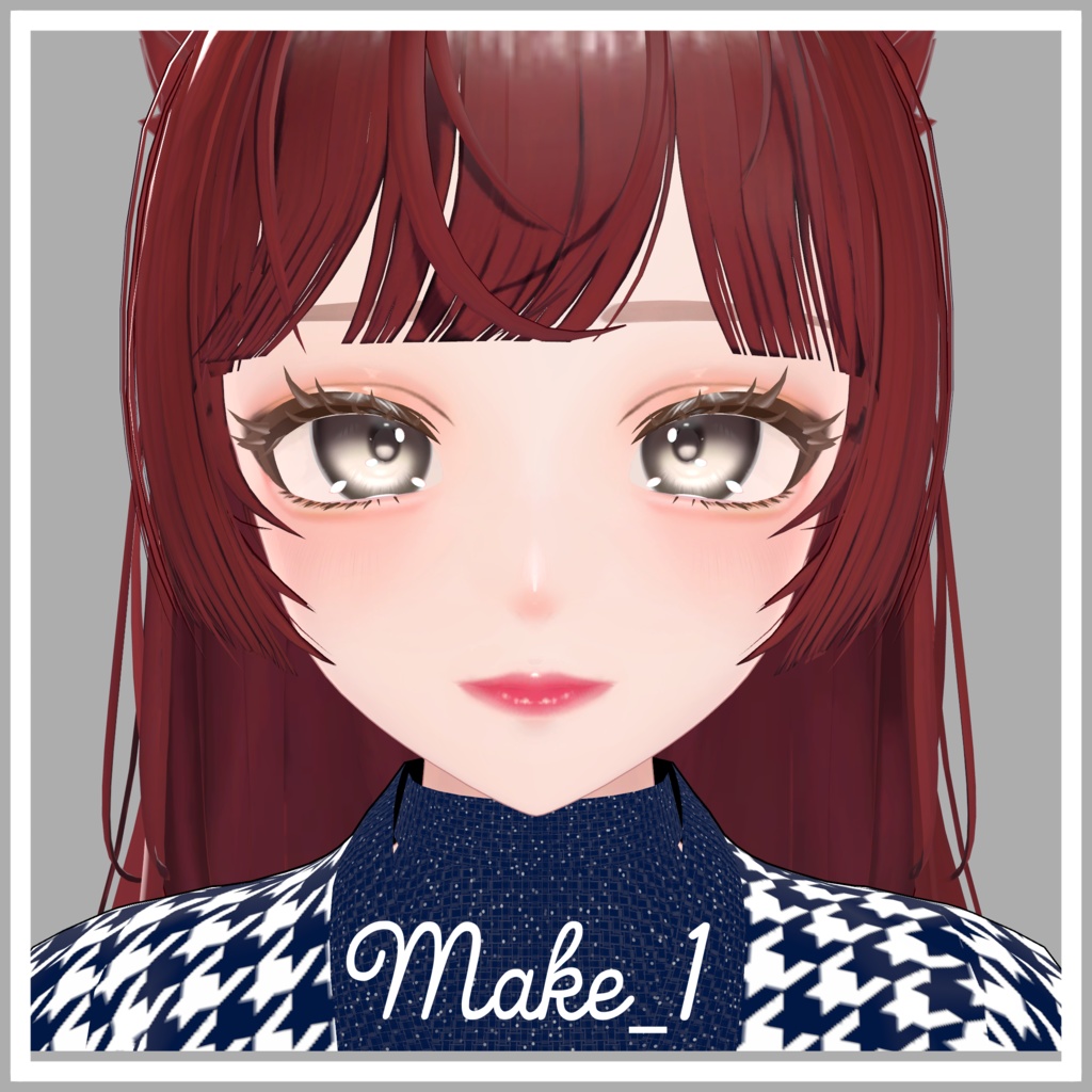 シンプルメイクアップ&アイテクスチャ ルミナ版