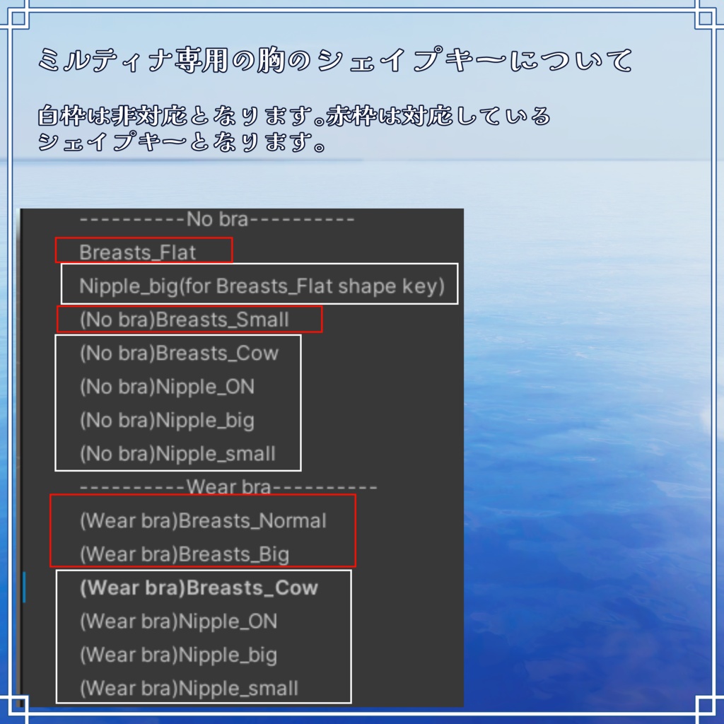 VRC想定 マーメイドドレス アクアベイルドレスアセット(Aqua Veil Dress Asset)