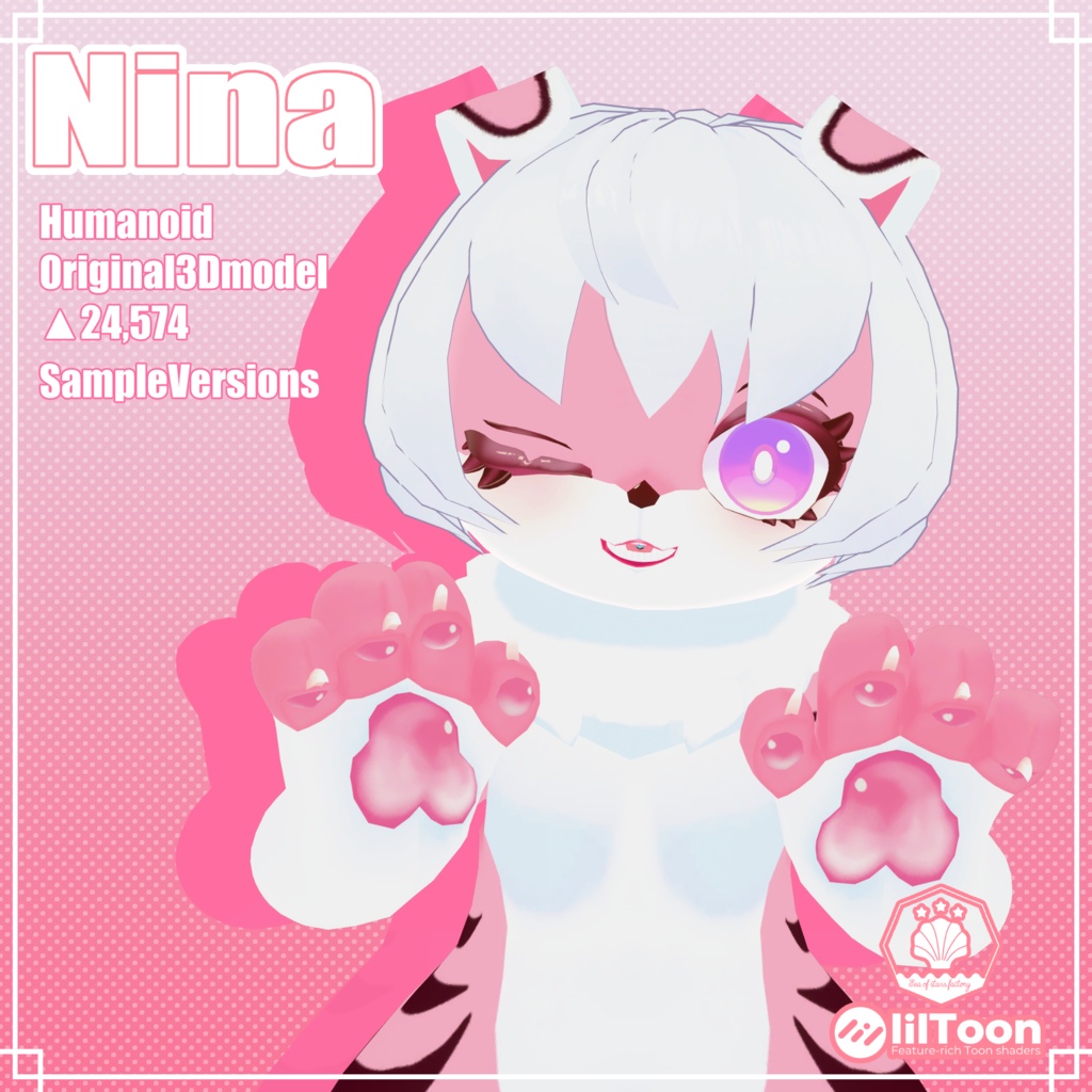 【オリジナル3Dモデル】水棲生物のニナ-Nina-