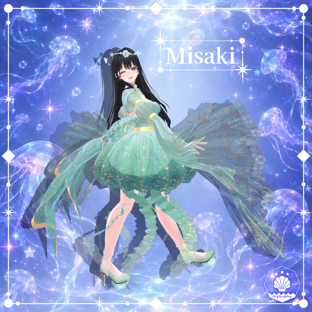 VRC想定 星降り夜のクラゲのドレス(starry Jellyfish Dress)