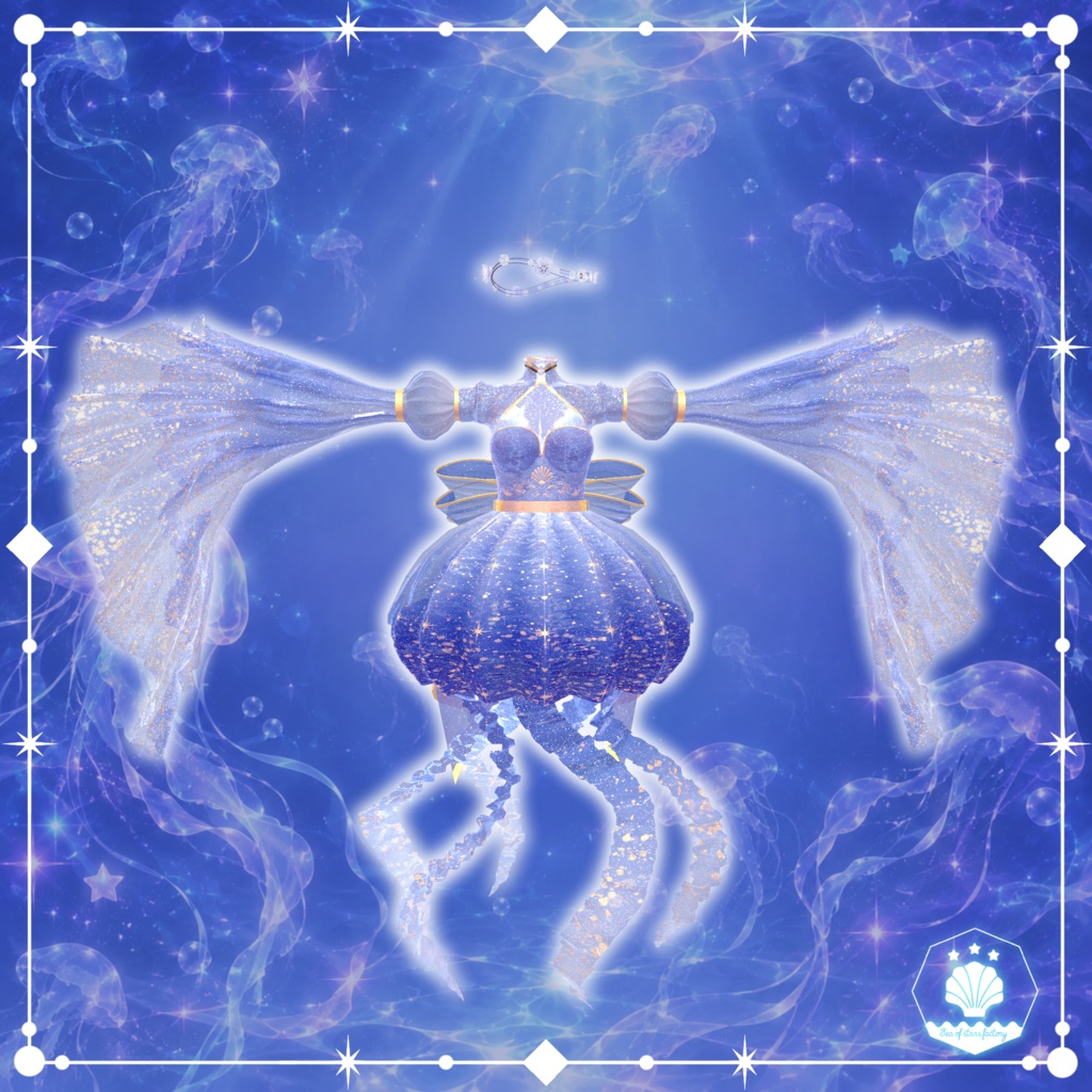 VRC想定 星降り夜のクラゲのドレス(starry Jellyfish Dress)