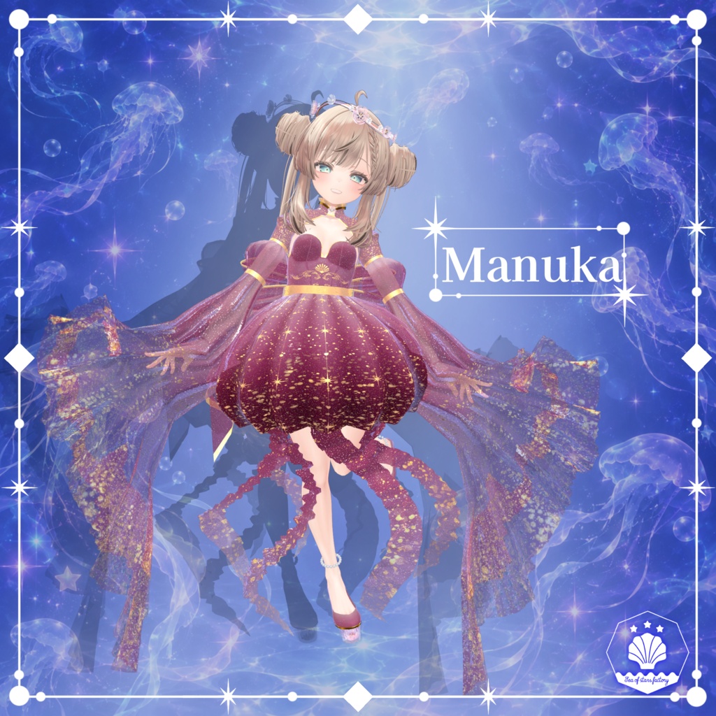VRC想定 星降り夜のクラゲのドレス(starry Jellyfish Dress)