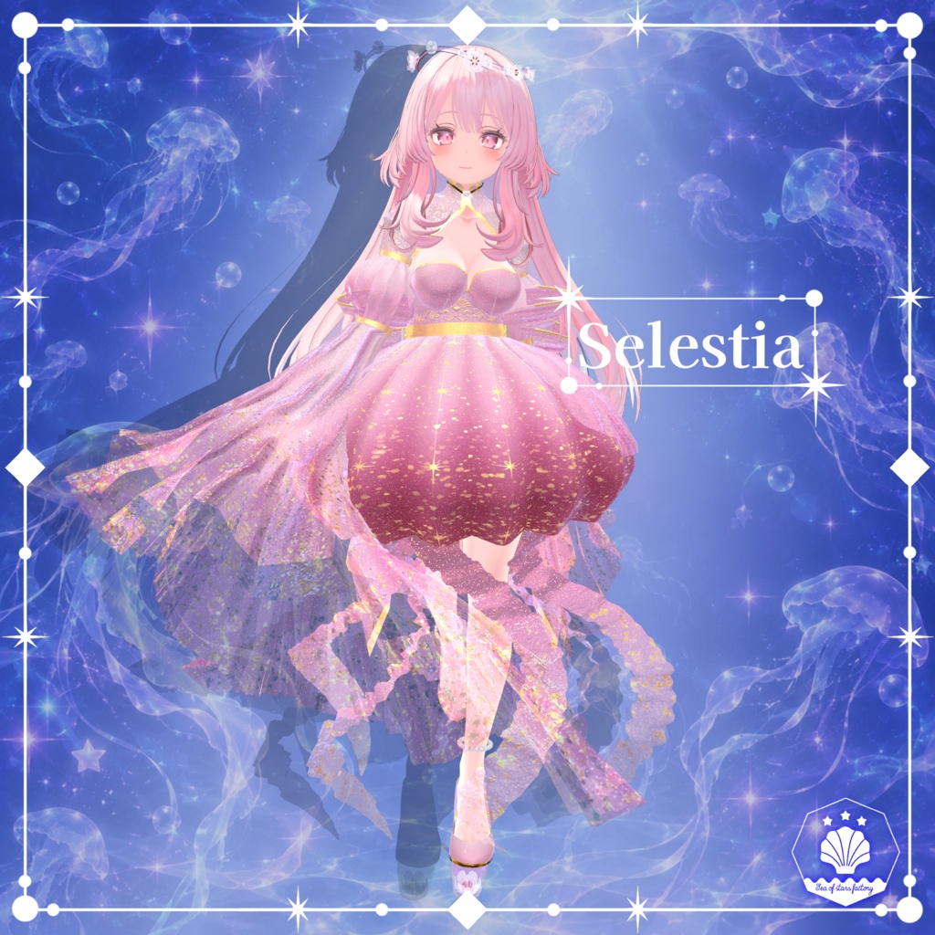 VRC想定 星降り夜のクラゲのドレス(starry Jellyfish Dress)