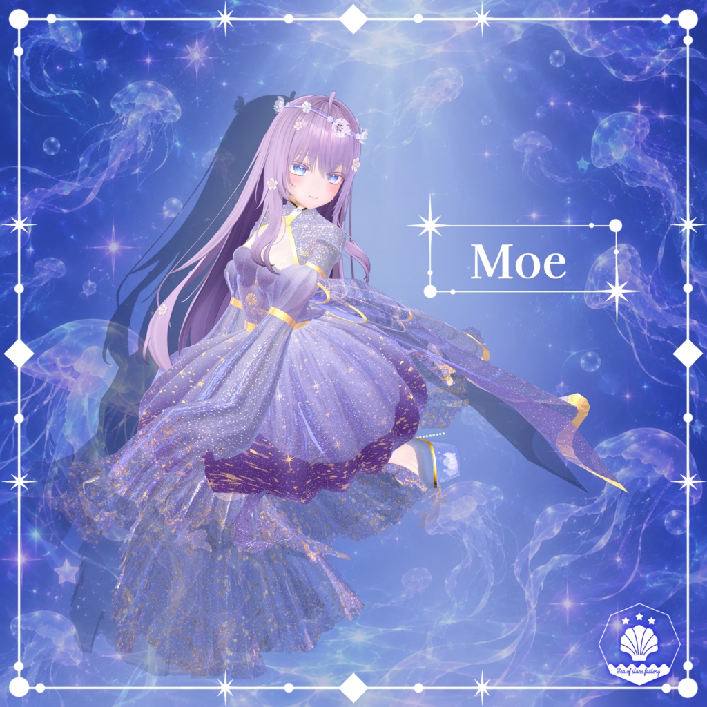 VRC想定 星降り夜のクラゲのドレス(starry Jellyfish Dress)