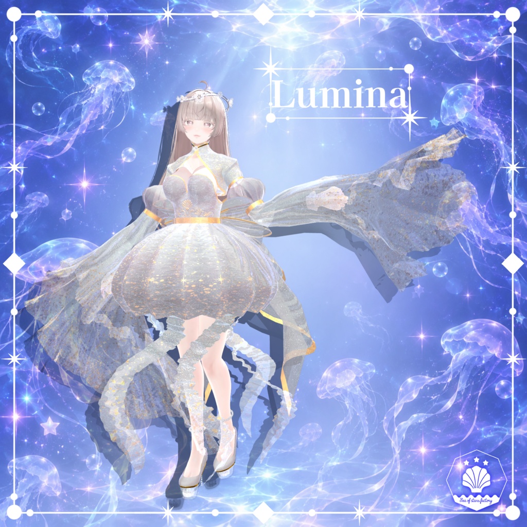 VRC想定 星降り夜のクラゲのドレス(starry Jellyfish Dress)