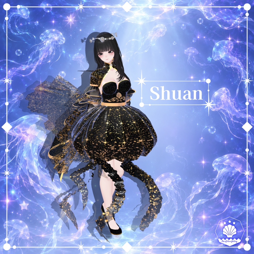 VRC想定 星降り夜のクラゲのドレス(starry Jellyfish Dress)