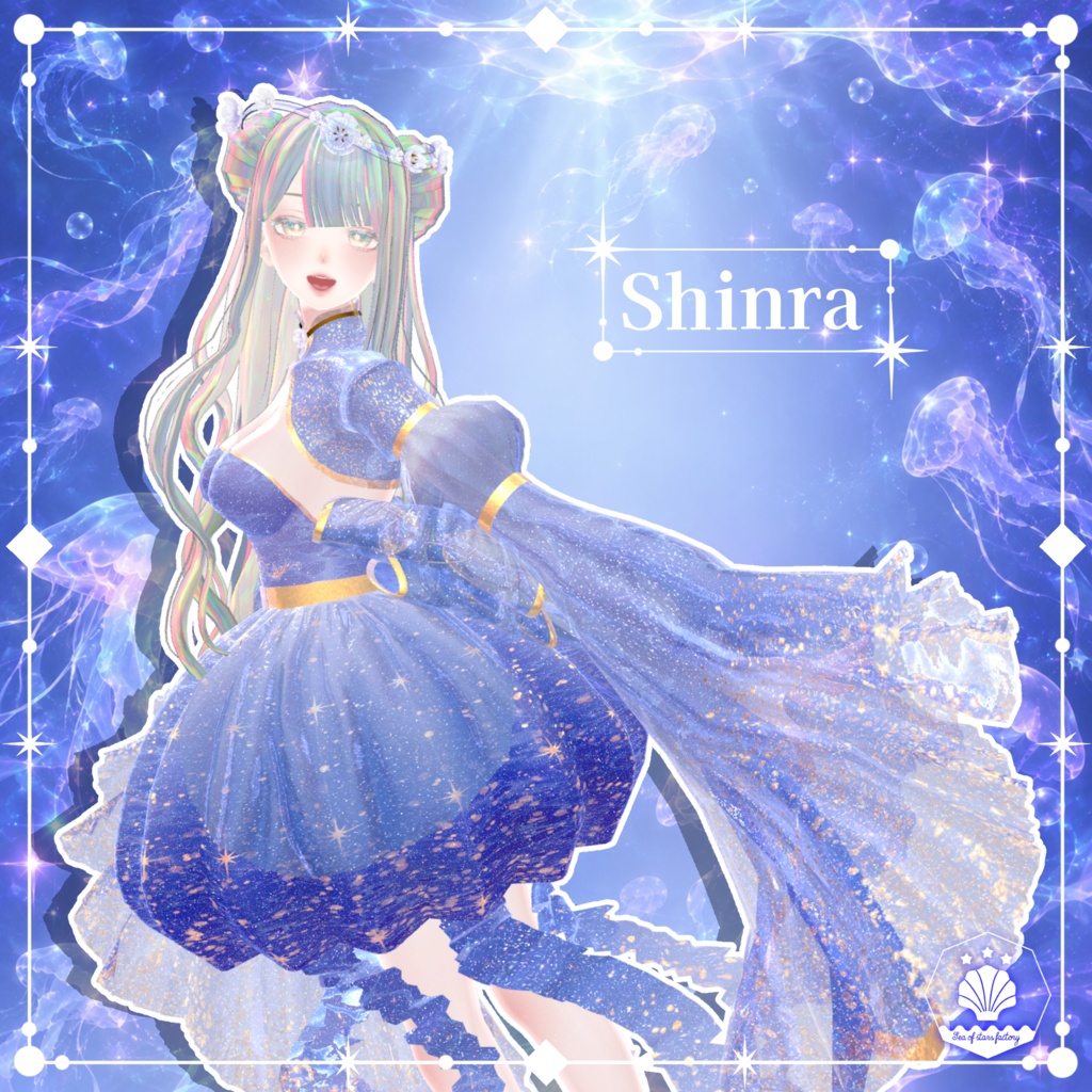 VRC想定 星降り夜のクラゲのドレス(starry Jellyfish Dress)
