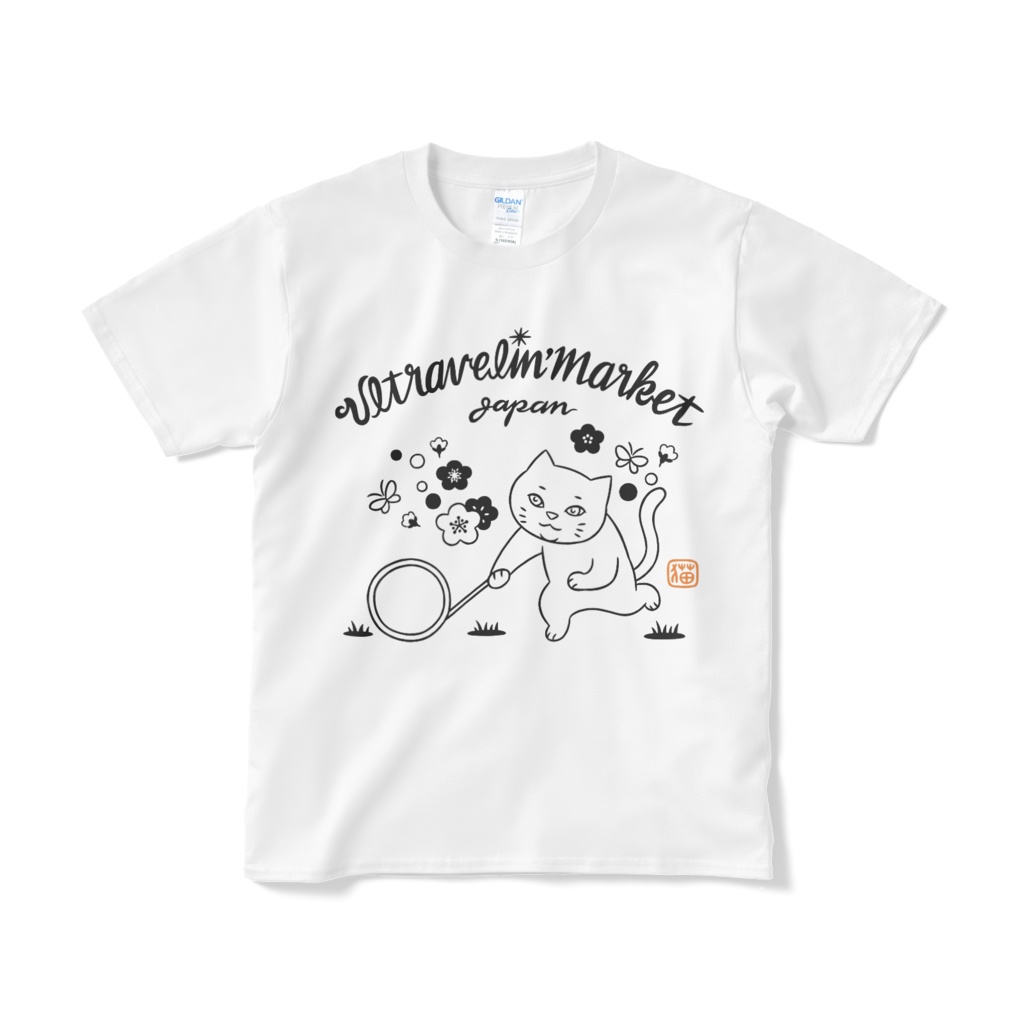 輪回し【Tシャツ(短納期)】