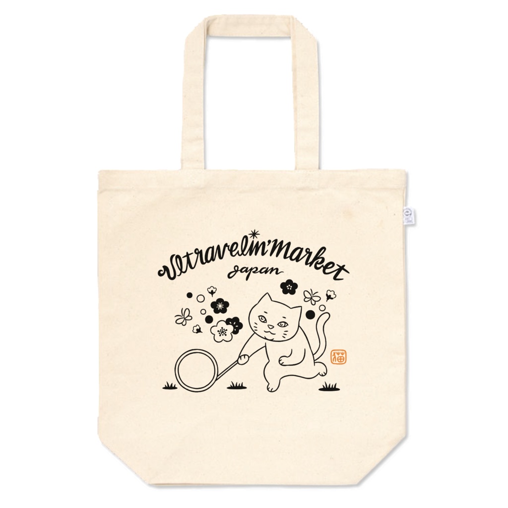 輪回し【トートバッグ M】