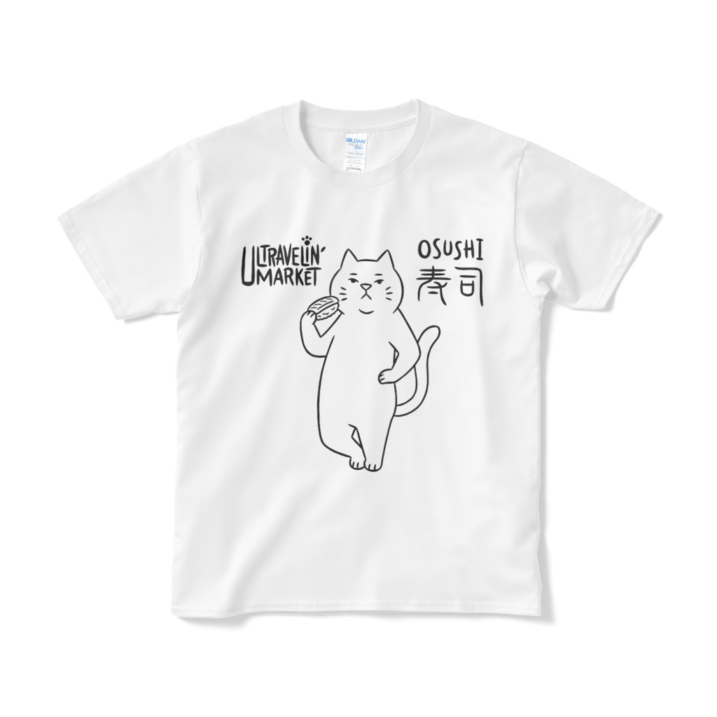 OSUSHI【Tシャツ(短納期)】