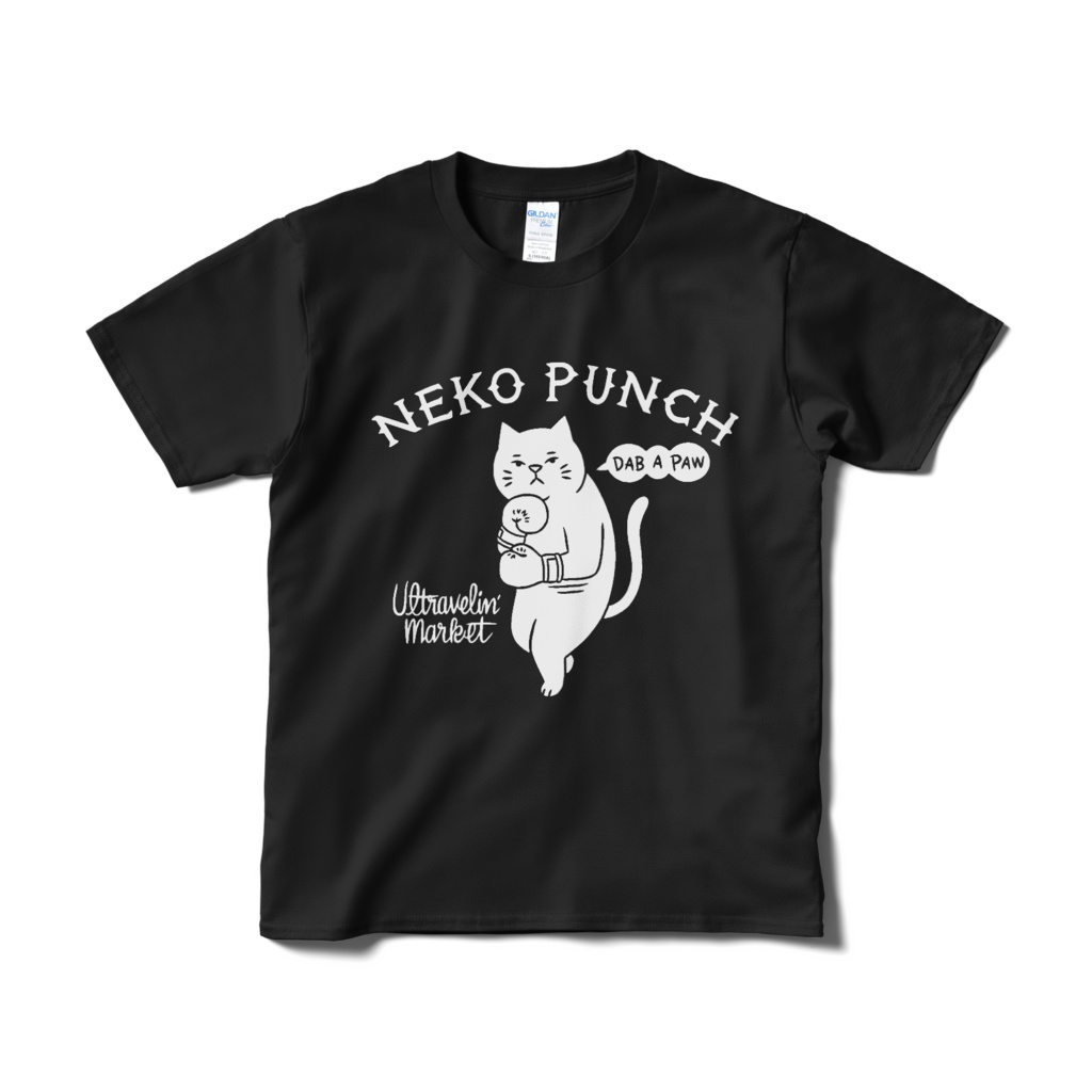 NEKO PUNCH【Tシャツ（短納期）ブラック】
