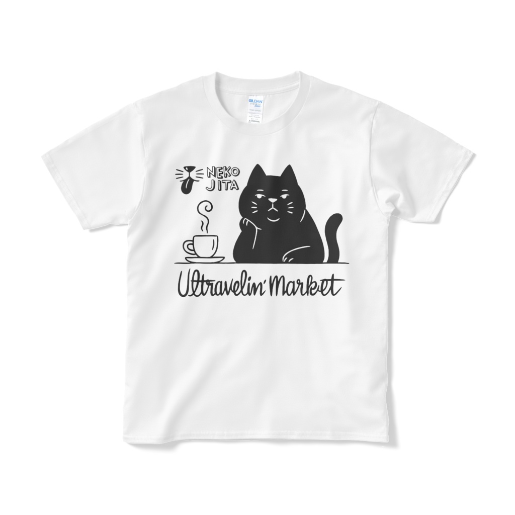 NEKOJITA【Tシャツ(短納期)】