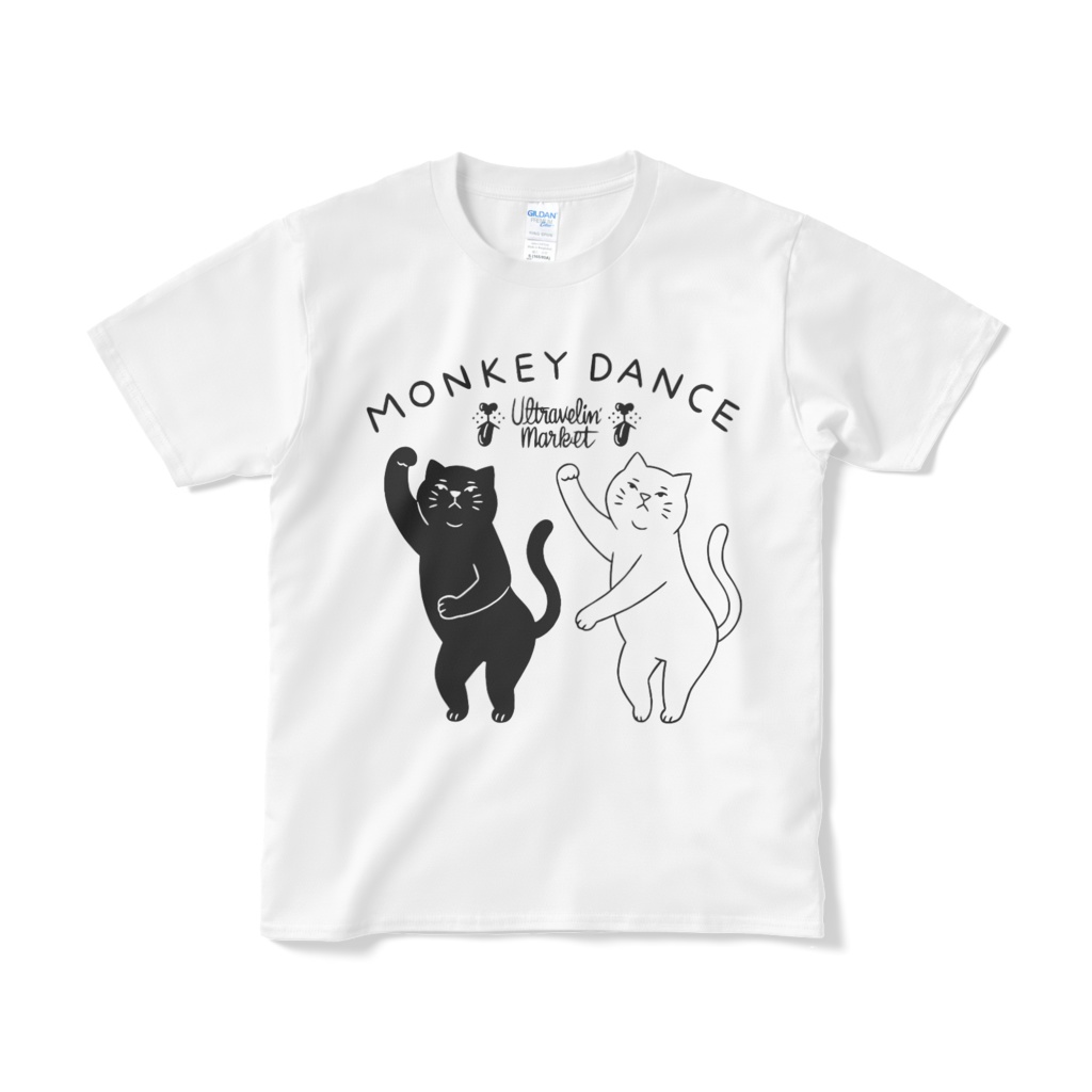 モンキーダンス【Tシャツ（短納期）】
