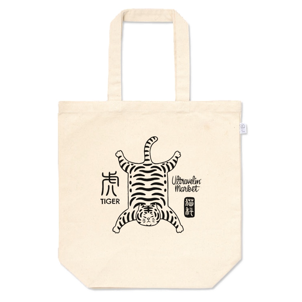 虎【トートバッグ M】