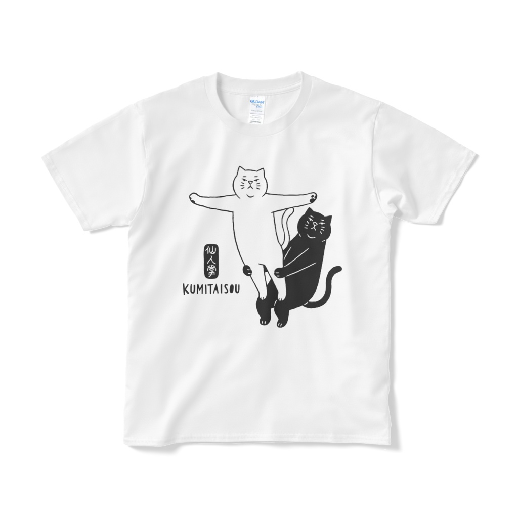 ピッ!(サボテン)【Tシャツ(短納期)】