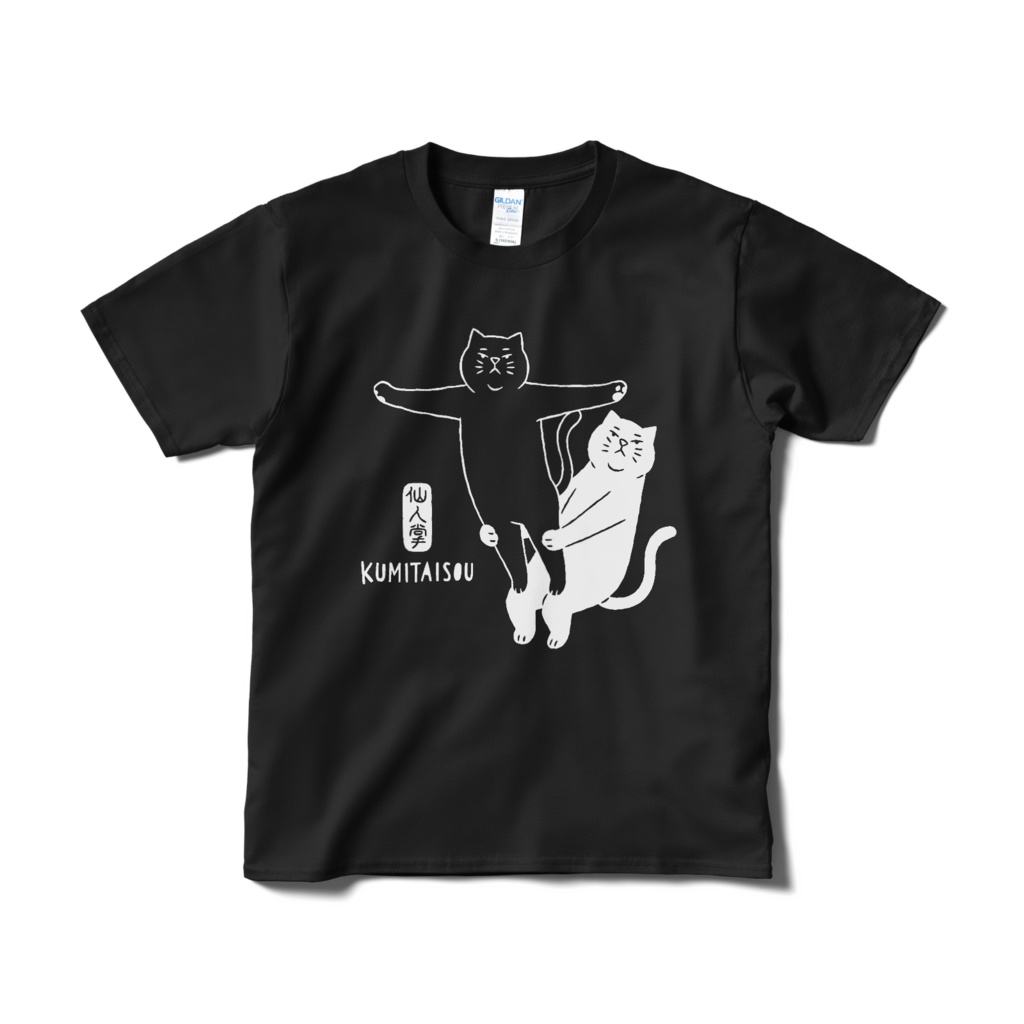 ピッ！（サボテン）【Tシャツ（短納期）ブラック】
