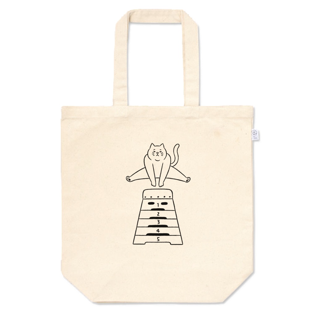 ５段が跳べた【トートバッグ M】
