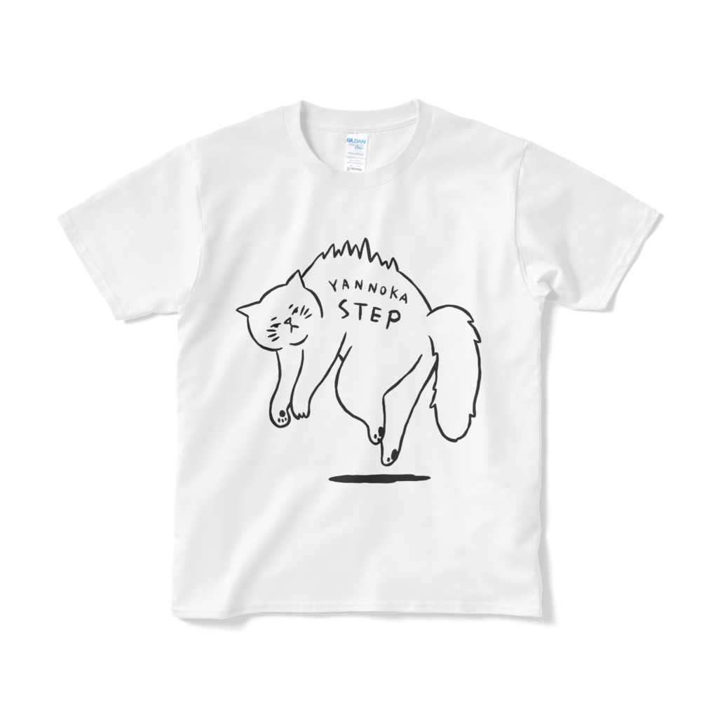 やんのかステップ【Tシャツ（短納期）】