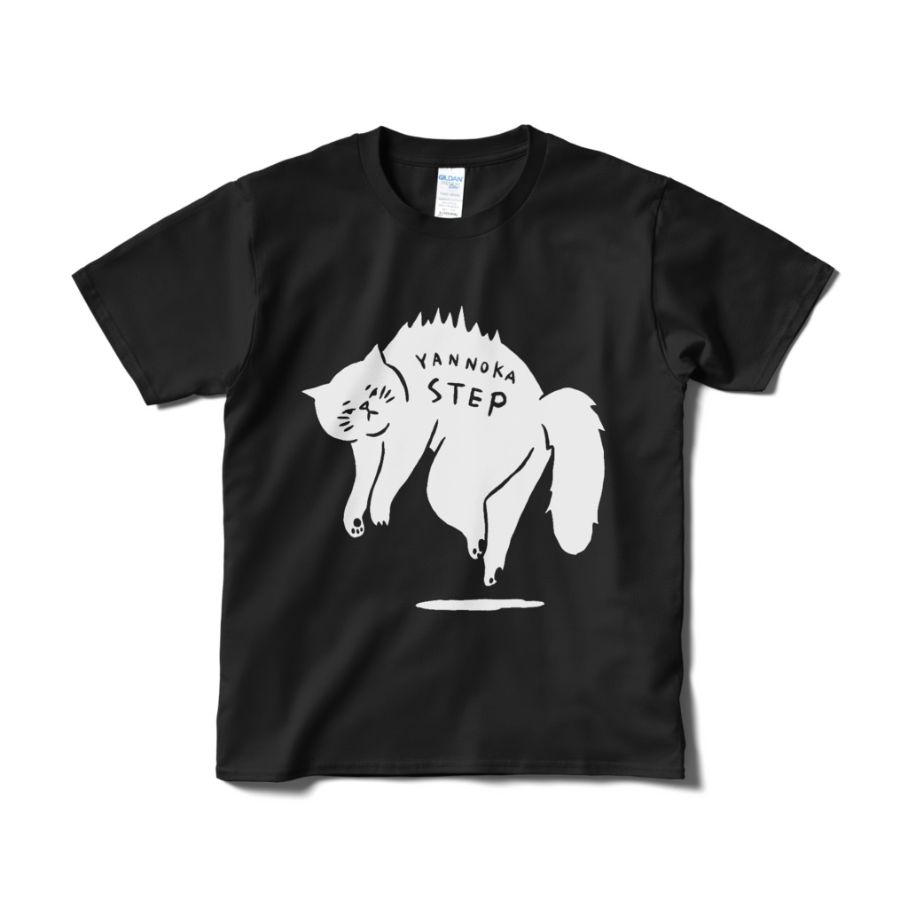 やんのかステップ【Tシャツ（短納期）ブラック】