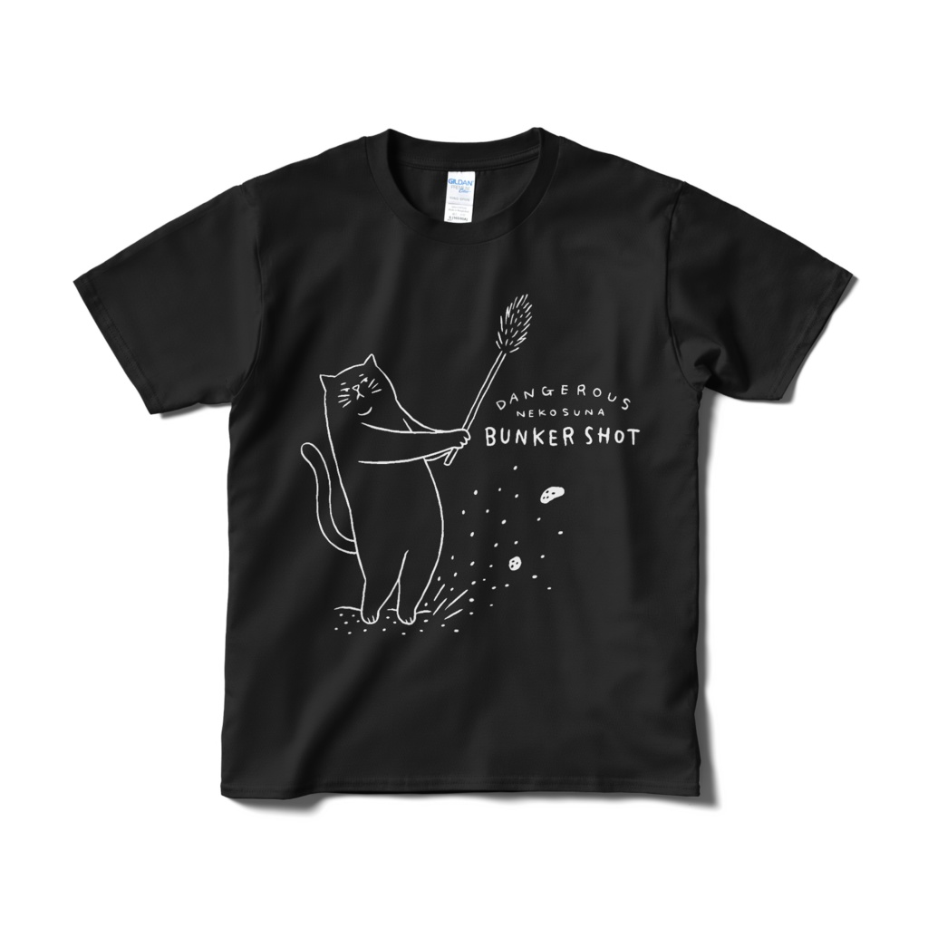 猫砂バンカー【Tシャツ（短納期）ブラック】