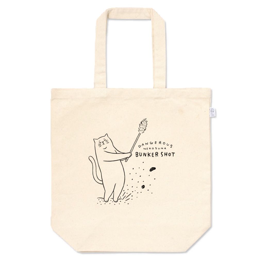 猫砂バンカー【トートバッグ M】