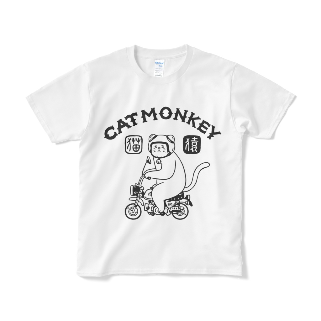 キャットモンキー【Tシャツ（短納期）】